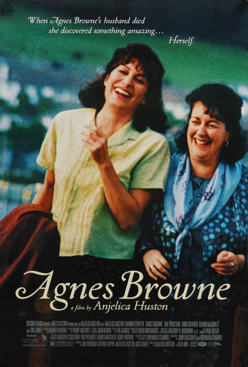 Агнес Браун || Agnes Browne (1999)