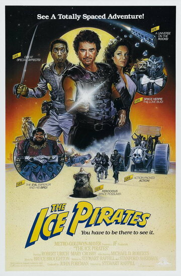 Ледовые пираты || The Ice Pirates (1984)