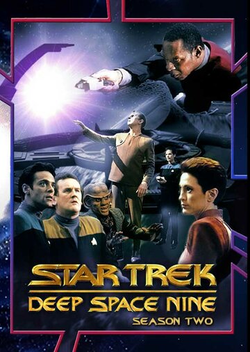 Звездный путь: Дальний космос 9 || Star Trek: Deep Space Nine (1993)