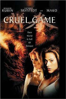 Она сказала: Я люблю тебя || Cruel Game (2002)
