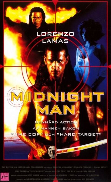 Человек полуночи || Midnight Man (1995)