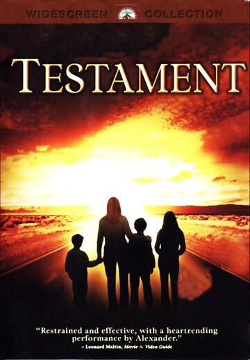 Заповіт | Testament (1983)