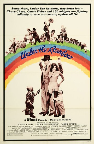 Под радугой || Under the Rainbow (1981)