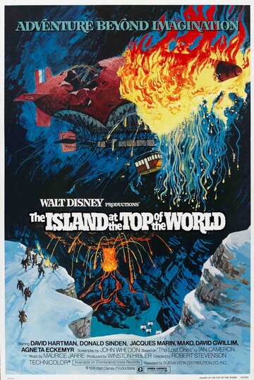 Остров на вершине мира || The Island at the Top of the World (1974)