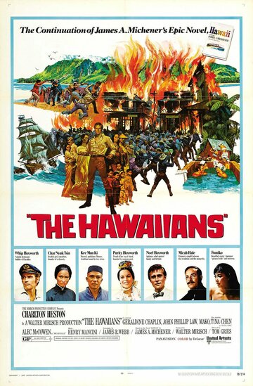 Гавайцы || The Hawaiians (1970)