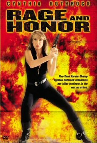 Честь и ярость || Rage and Honor (1992)