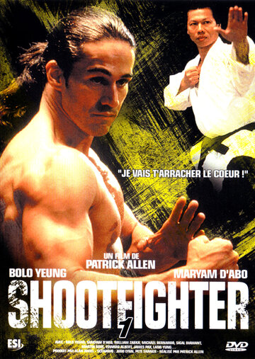 Сильнейший удар: Бой до смерти || Shootfighter: Fight to the Death (1992)