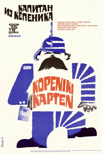Капитан из Кёпеника (1978)
