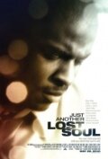 Just Another Lost Soul (2010)