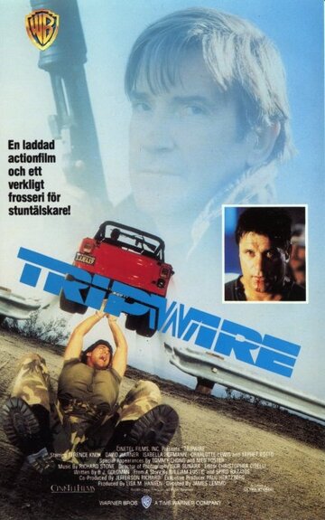 Западня || Tripwire (1989)