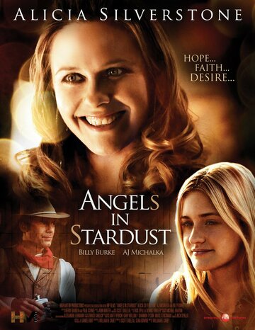 Ангелы в звездной пыли || Angels in Stardust (2016)