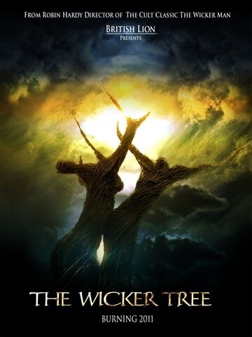Плетеное дерево || The Wicker Tree (2011)