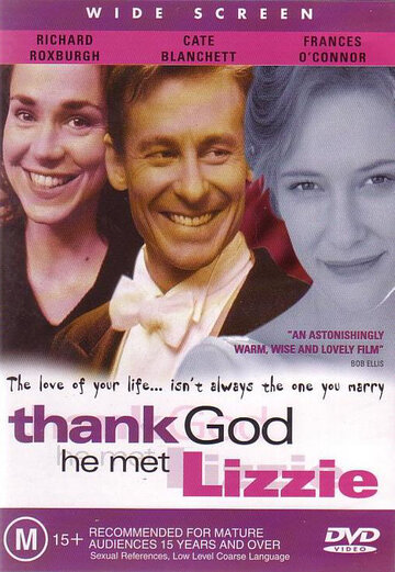 Слава Богу, он встретил Лиззи || Thank God He Met Lizzie (1997)