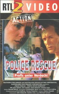 Полицейский отряд спасения || Police Rescue (1994)