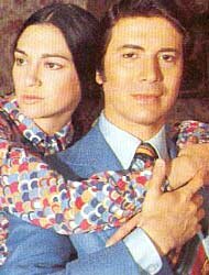 Рина (1977)