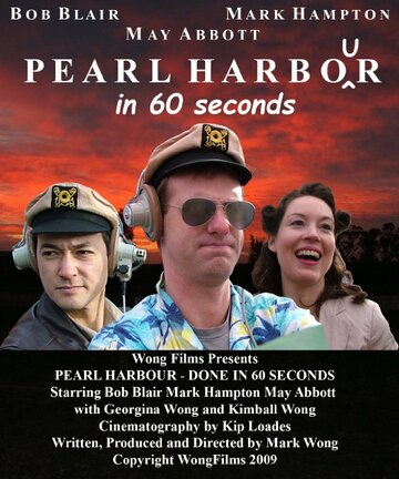 Pearl Harbour in 60 Seconds (2009)