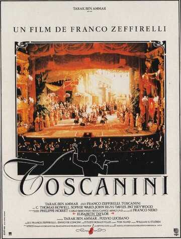 Молодой Тосканини || Il giovane Toscanini (1988)