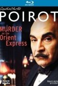 Murder at the Orient Street Express (2009)