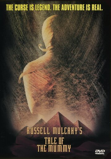 Мумия: Принц Египта || Tale of the Mummy (1998)