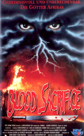 Проклятие 3: Кровавое жертвоприношение || Curse III: Blood Sacrifice (1991)