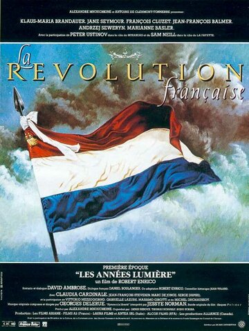 Французская революция || La révolution française (1989)