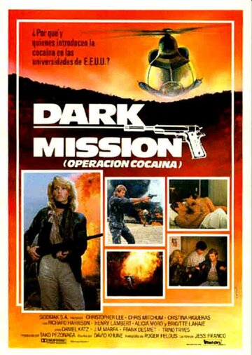 Тайная миссия || Dark Mission: Flowers of Evil (1988)