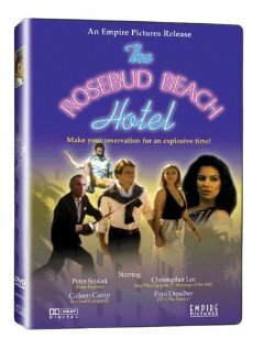 Отель «Никому не скажу» || The Rosebud Beach Hotel (1984)