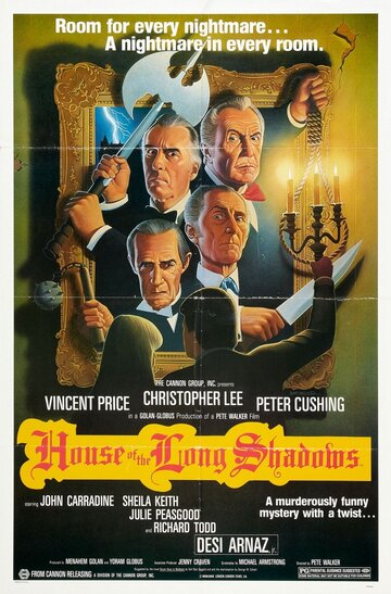 Дом длинных теней || House of the Long Shadows (1982)
