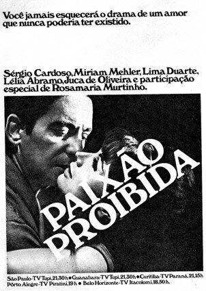 Запретная страсть (1967)