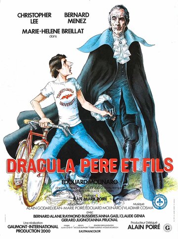 Дракула – отец и сын || Dracula père et fils (1976)