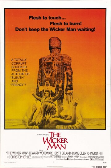 Плетеный человек || The Wicker Man (1973)