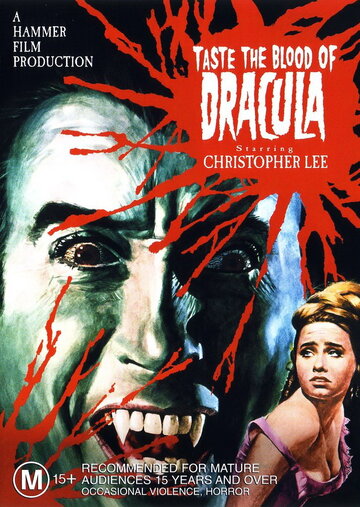 Вкус крови Дракулы || Taste the Blood of Dracula (1969)