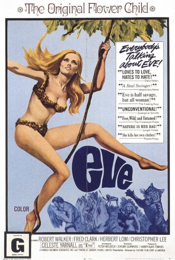 Лицо Евы || The Face of Eve (1968)