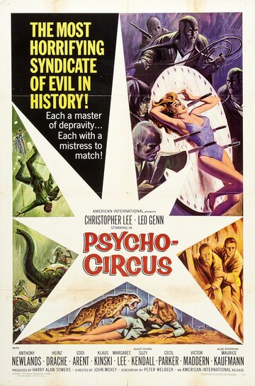 Цирк страха || Circus of Fear (1966)