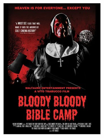 Кровавый библейский лагерь || Bloody Bloody Bible Camp (2012)