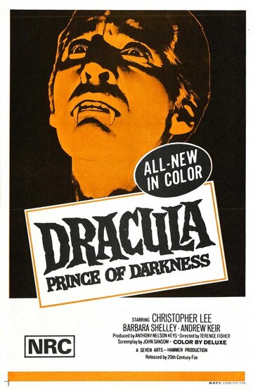 Дракула: Принц тьмы || Dracula: Prince of Darkness (1965)