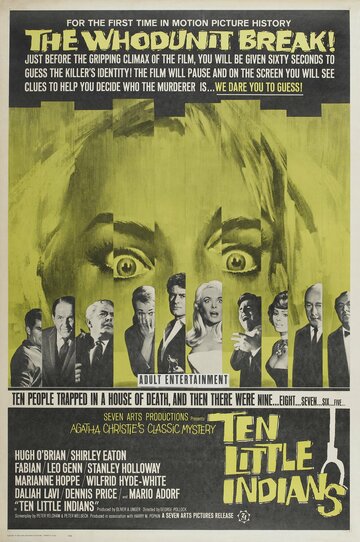 Десять негритят || Ten Little Indians (1965)