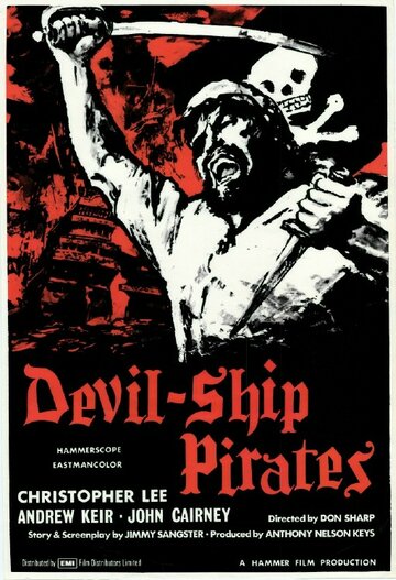 Дьявольский пиратский корабль || The Devil-Ship Pirates (1964)