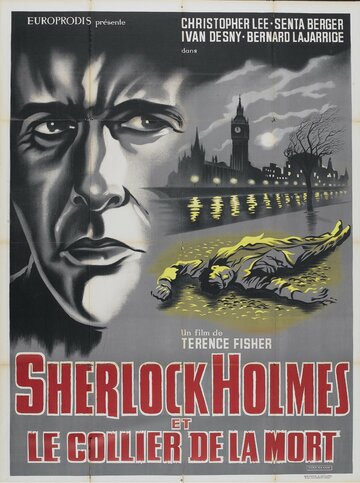 Шерлок Холмс и смертоносное ожерелье || Sherlock Holmes und das Halsband des Todes (1962)
