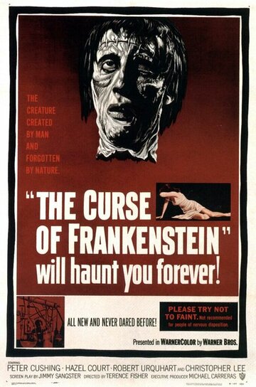 Проклятие Франкенштейна || The Curse of Frankenstein (1957)