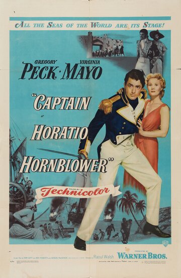 Капитан Горацио || Captain Horatio Hornblower R.N. (1951)