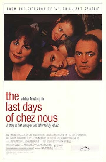 Последние дни Chez Nous || The Last Days of Chez Nous (1992)