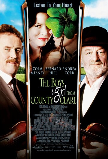 Ребята из графства Клэр || The Boys from County Clare (2003)