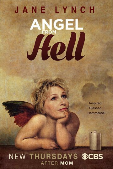 Ангел из ада || Angel from Hell (2016)