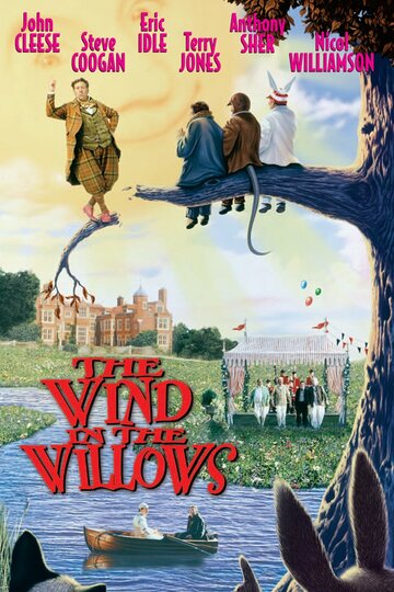 Ветер в ивах || The Wind in the Willows (1996)