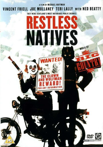 Беспокойные местные || Restless Natives (1985)