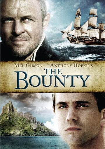 Баунти || The Bounty (1984)