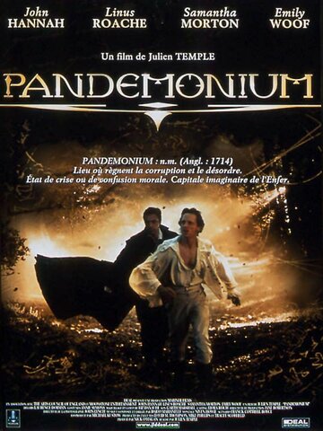 Обитель демонов || Pandaemonium (2000)