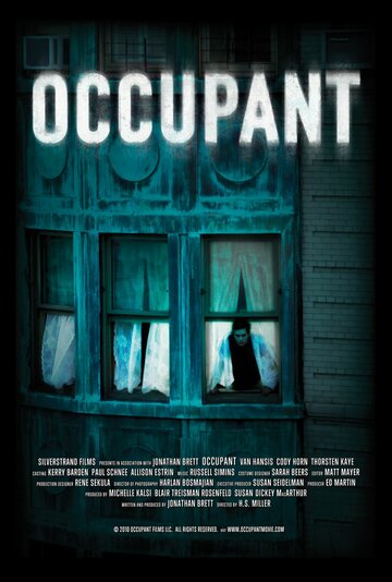 Оккупант || Occupant (2011)