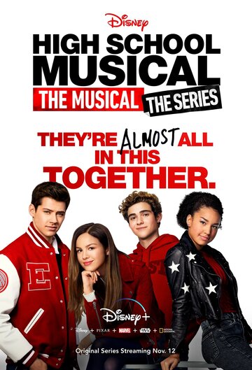 Классный мюзикл: Мюзикл || High School Musical: The Musical - The Series (2019)